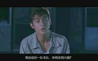 大哥爆料串哥视频,串哥视频背后的惊人真相 第3张 大哥爆料串哥视频,串哥视频背后的惊人真相 第3张