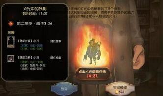 diwu人格最新爆料,最新爆料揭示神秘面纱下的真实性格 第3张 diwu人格最新爆料,最新爆料揭示神秘面纱下的真实性格 第3张